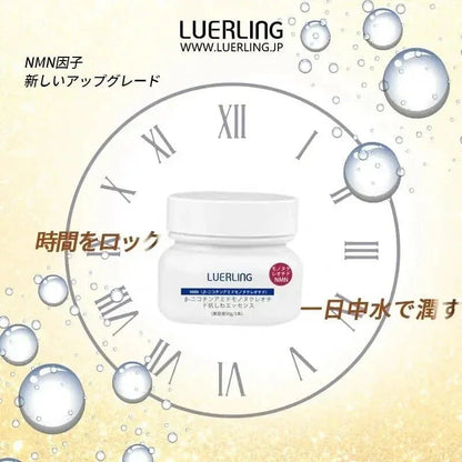 【一口價$188/瓶】🇯🇵LUERLING - NMN β - 煙酰胺抗皺精華霜 50g (水潤質地) - HLY &amp; CHOCCICO