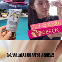 【低至$192/支】 ‼️現貨‼️ 韓國 MEDI-PEEL 5GF 修復絲滑防曬隔離霜50ml HLY & CHOCCICO