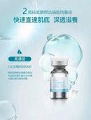【一口價$198/盒】🇰🇷韓國Cellinkos 新升級臍帶血乾細胞嬰兒針原液 (7 ml x 4 小瓶) HLY & CHOCCICO