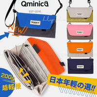 【一口價$198/個】🇯🇵日本Qminica 超輕便多格斜孭袋  ✨齊5色可選 HLY & CHOCCICO