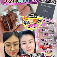 水光彈彈波  (共2套 ) - HLY & CHOCCICO