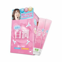 草姬益菌之白潤20包 - HLY & CHOCCICO