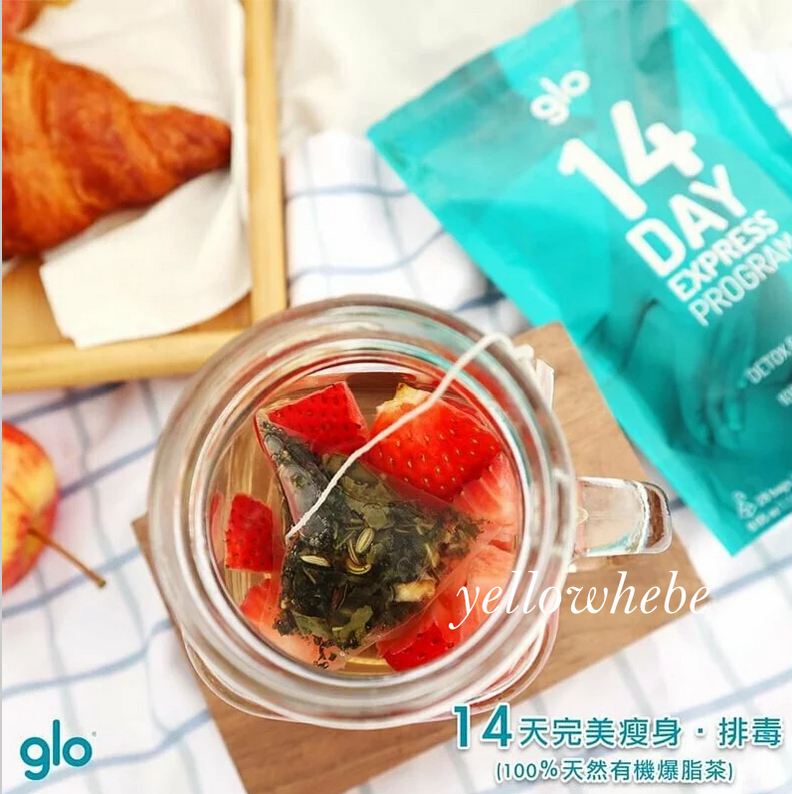 【一口價$148/包】GLO 14天特快排濕茶/ 爆脂茶 (天然有機) FOLLOW ME MEDIA MARKETING LIMITED