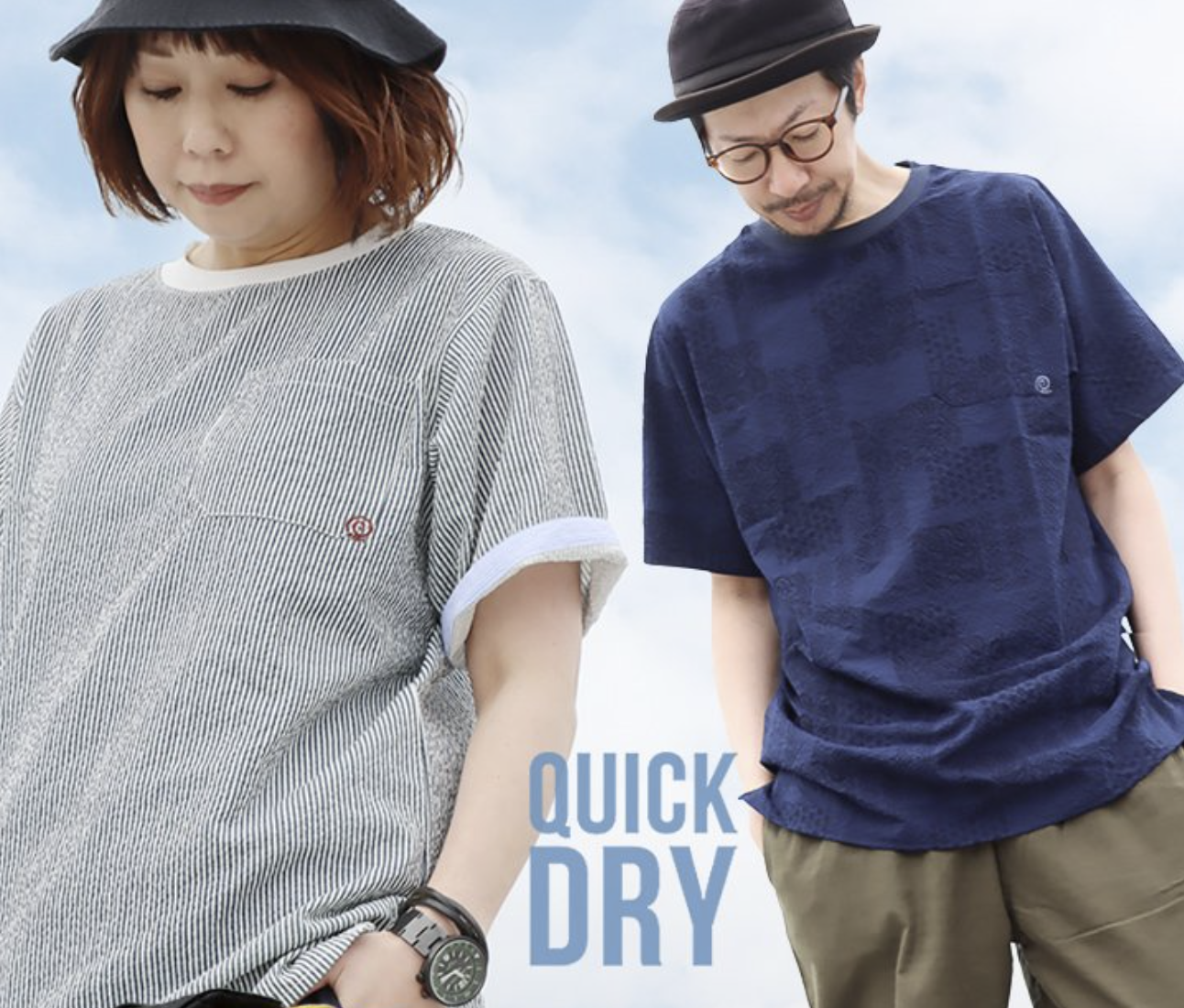 日本直送 Stretch Dry UV Cut Summer Light Thin Neat Skinny Pocket Tee