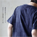 日本直送 Stretch Dry UV Cut Summer Light Thin Neat Skinny Pocket Tee HLY & CHOCCICO