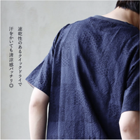 日本直送 Stretch Dry UV Cut Summer Light Thin Neat Skinny Pocket Tee HLY & CHOCCICO