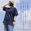 日本直送 Stretch Dry UV Cut Summer Light Thin Neat Skinny Pocket Tee HLY & CHOCCICO