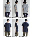 日本直送 Stretch Dry UV Cut Summer Light Thin Neat Skinny Pocket Tee HLY & CHOCCICO
