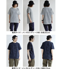 日本直送 Stretch Dry UV Cut Summer Light Thin Neat Skinny Pocket Tee HLY & CHOCCICO