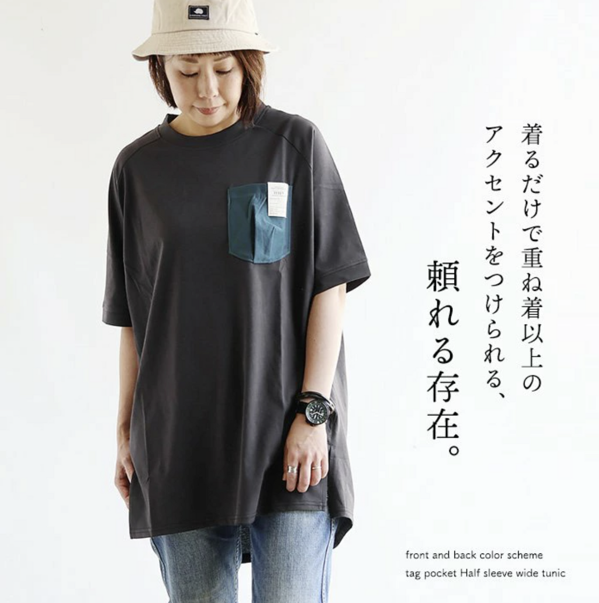 02/Smicro