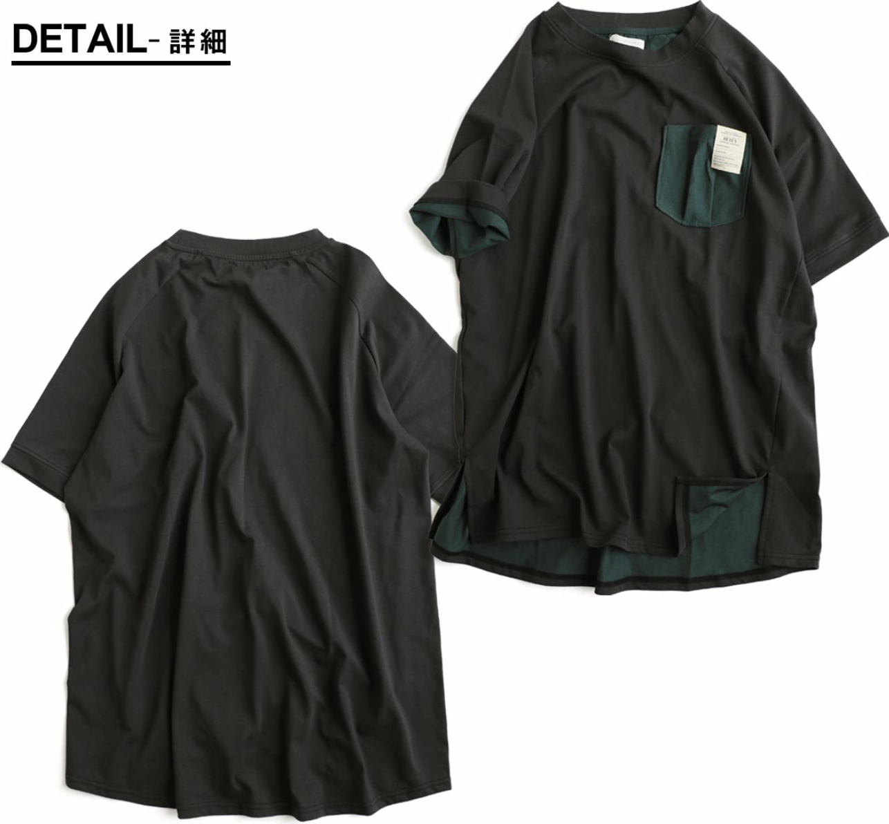 日本直送Neat Wide Side Slit T-Shirt 5-minute Sleeve Short Sleeve - HLY & CHOCCICO
