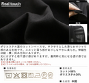 日本直送Neat Wide Side Slit T-Shirt 5-minute Sleeve Short Sleeve - HLY & CHOCCICO