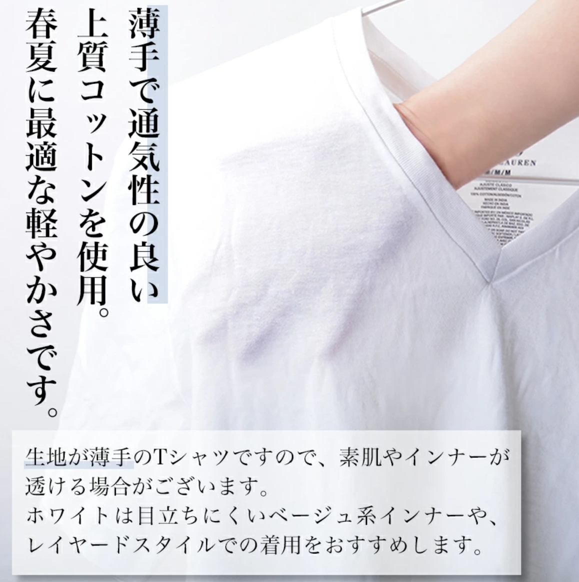 日本直送Polo Ralph Lauren V Neck T-Shirt R