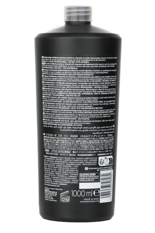 Kerastase卡詩黑鑽凝時魚子醬洗髮水1000ml 香港專櫃/免稅貨