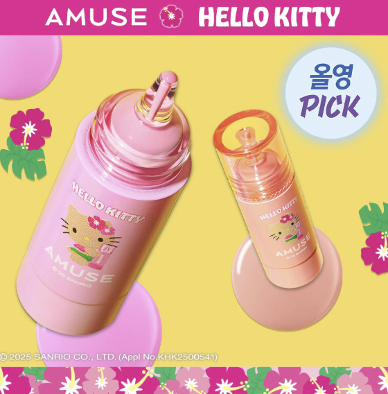 🌸Amuse x 曬黑Hello Kitty 限定版💫Amuse TokTok Cheek小奶瓶液體腮紅🍼