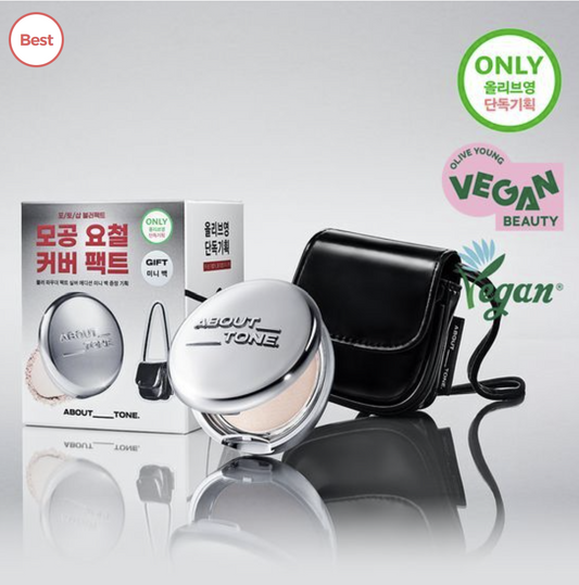 ABOUT TONE Blur Powder Pact💘限定套裝02 Light（附送黑色小包）+ 其他色各一 （1盒） ABOUT TONE