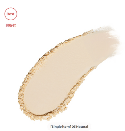 ABOUT TONE Blur Powder Pact💘限定套裝02 Light（附送黑色小包）+ 其他色各一 （1盒） ABOUT TONE