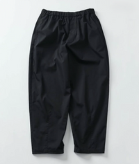 日本直送FREAK'S STORE Wide Silhouette Ankle Tuck Chef Pants