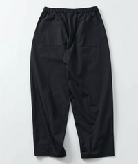 日本直送FREAK'S STORE Wide Silhouette Ankle Tuck Chef Pants