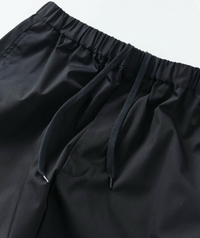 日本直送FREAK'S STORE Wide Silhouette Ankle Tuck Chef Pants