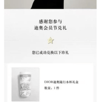 CD 限量叢林保溫杯 - HLY & CHOCCICO