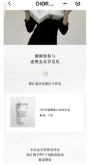 CD 限量叢林保溫杯 - HLY & CHOCCICO