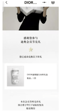 CD 限量叢林保溫杯 - HLY & CHOCCICO