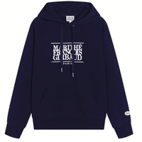 MARITHE CLASSIC LOGO & BEAR HOODIE - HLY & CHOCCICO
