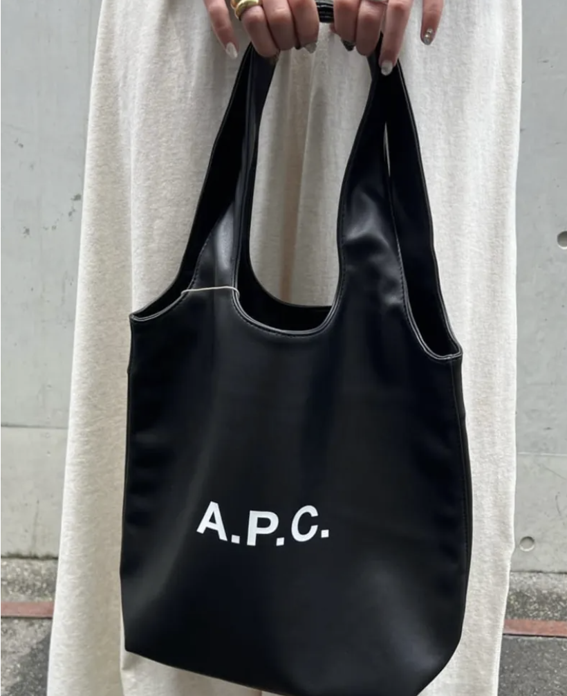 A.P.C. Ninon Small Tote Bag 皮革 - HLY &amp; CHOCCICO