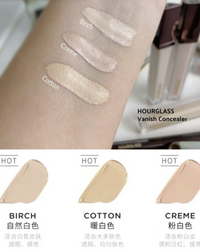 Hourglass 無瑕遮瑕液 🤍