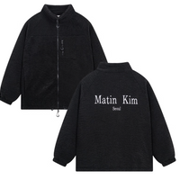 MATIN KIM FLEECE ZIP UP Jacket