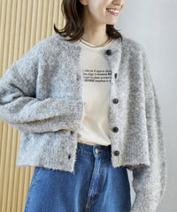 日本直送 Boucle 2-Way Mixed Knit Cardigan - HLY & CHOCCICO