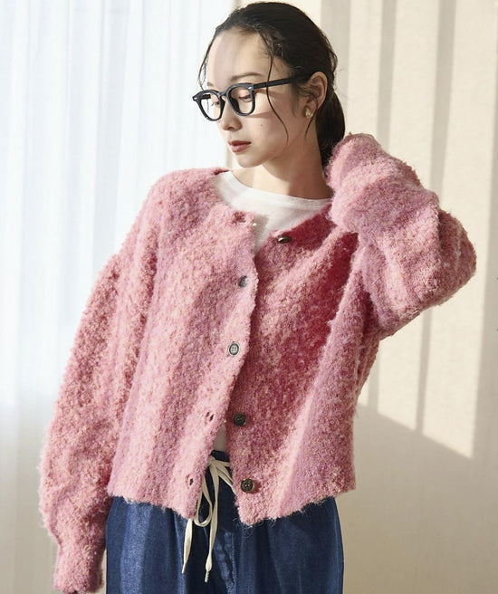 日本直送 Boucle 2-Way Mixed Knit Cardigan