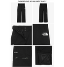 韓國直送TNF W'S VAIL PANTS (女款) - HLY & CHOCCICO