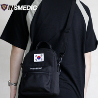 韓國直送 INSMEDIC KOREA Second BAG - HLY & CHOCCICO