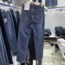 韓國直送Slim-Fit Wide-Leg Jeans - HLY & CHOCCICO