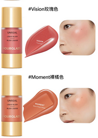 Hourglass液體腮紅