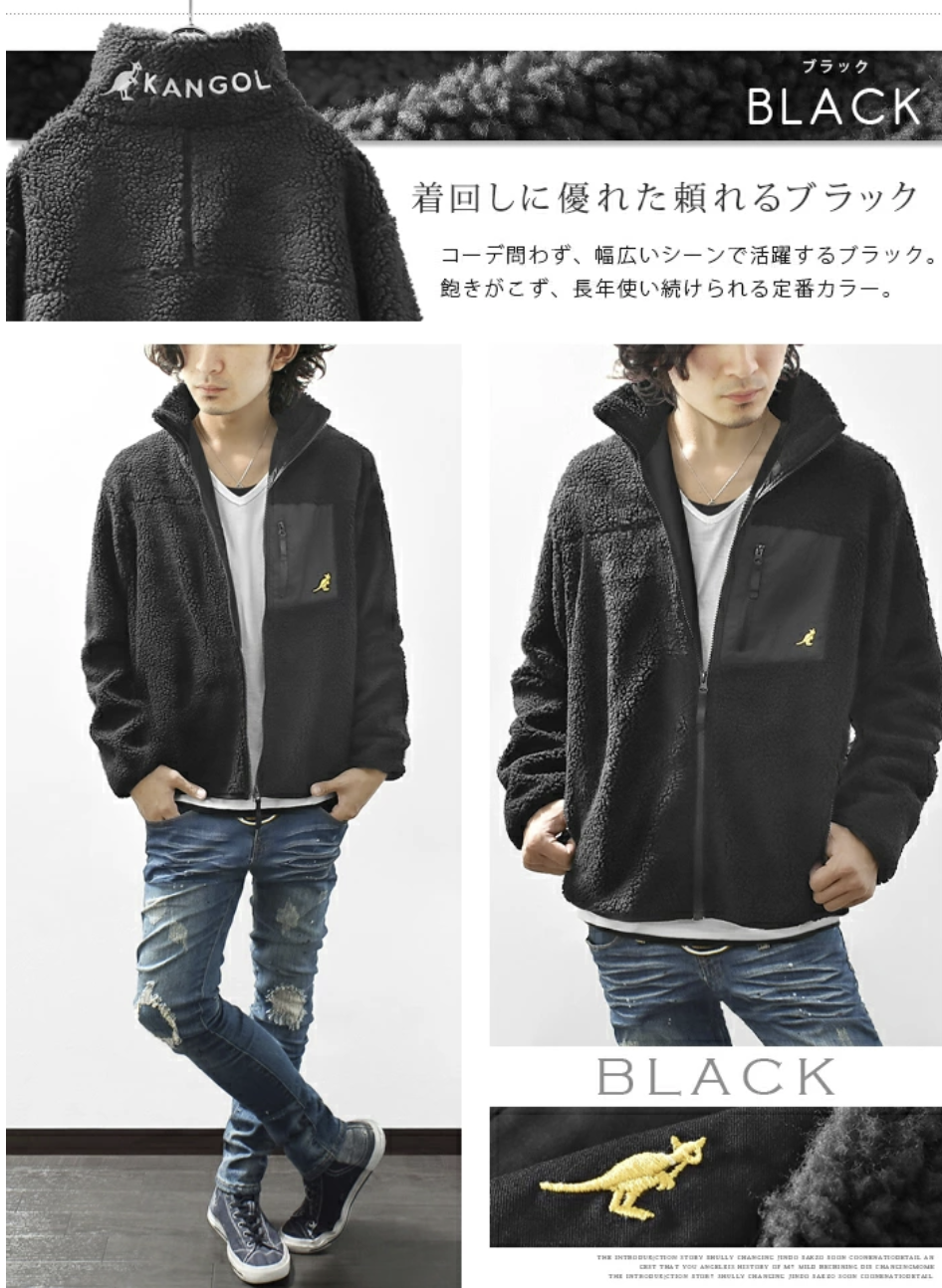 日本直送KANGOL Boa Jacket - HLY &amp; CHOCCICO