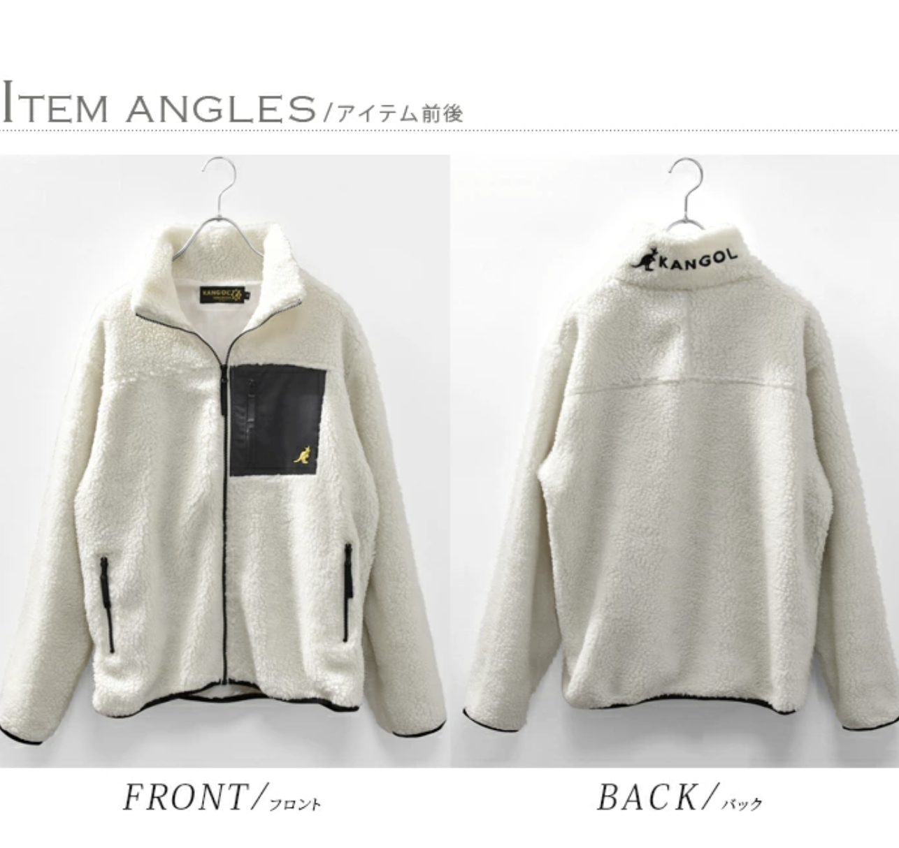 日本直送KANGOL Boa Jacket - HLY &amp; CHOCCICO