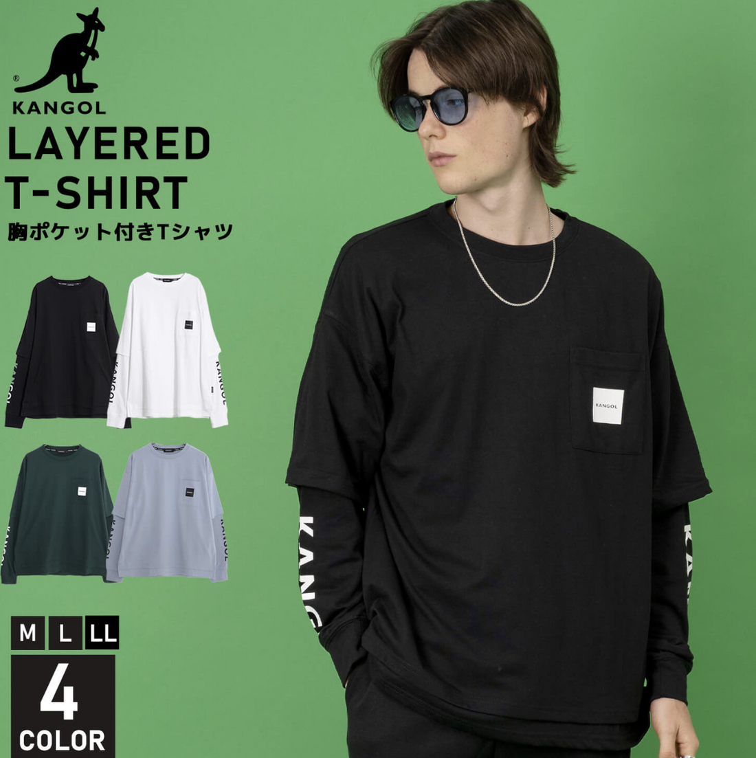 日本直送Kangol with Pockets  Long Sleeve T-Shirt