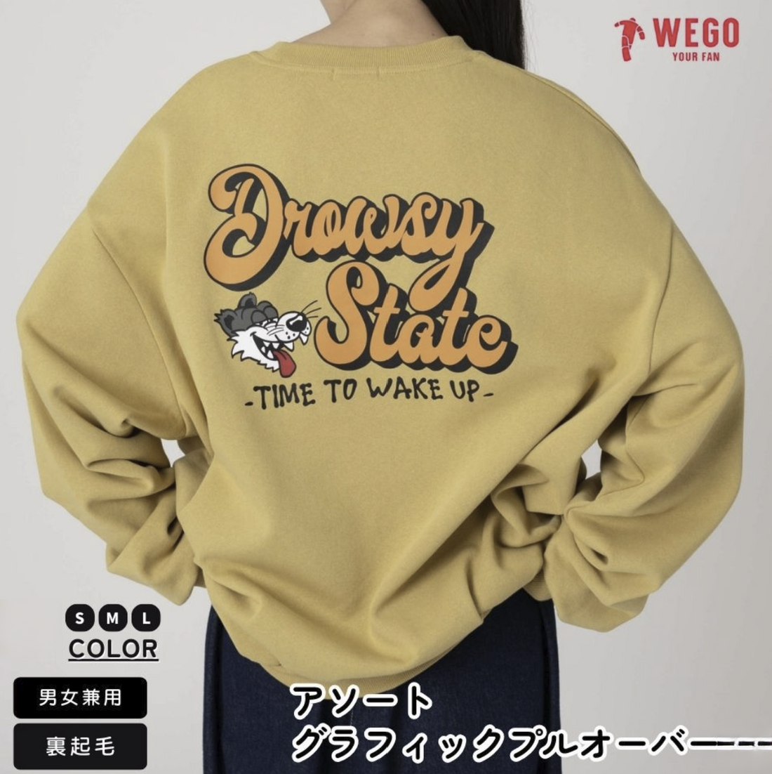 日本直送 - HLY &amp; CHOCCICO