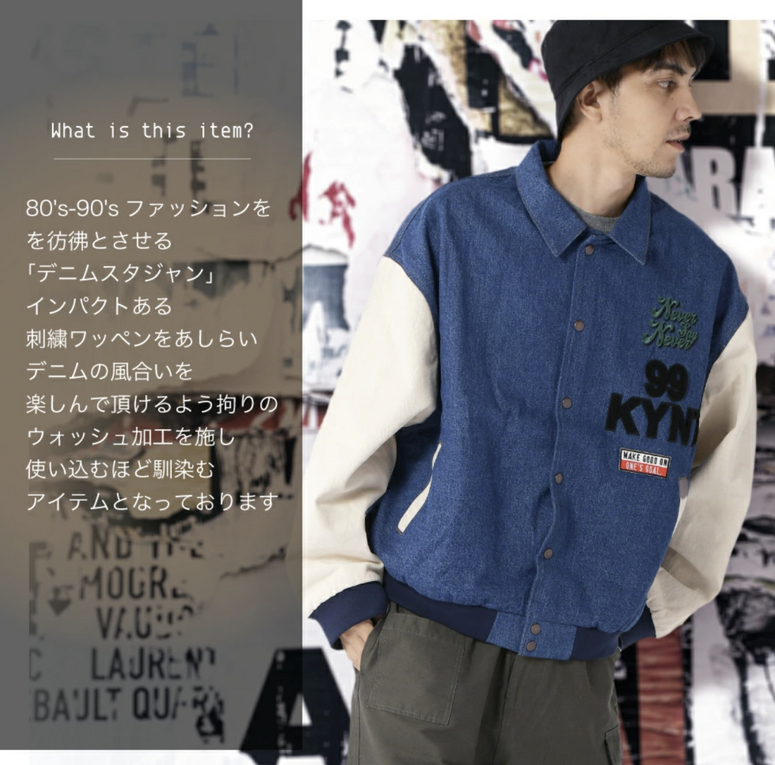 🌟數量有限 售完即止🌟日本直送99 KYN Denim Jacket - HLY &amp; CHOCCICO