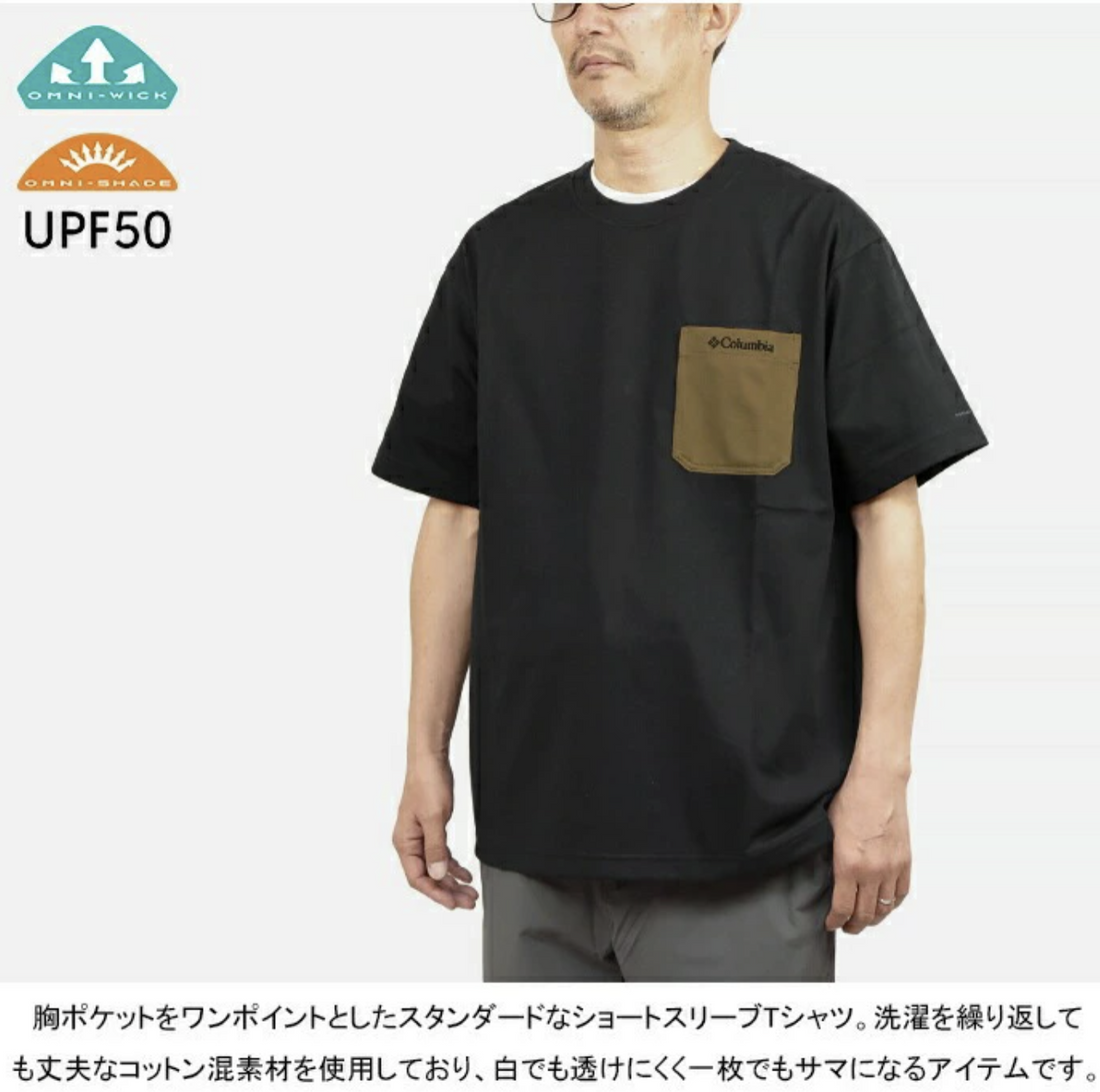 日本直送Columbia Pm0512 Yonge Street Short Sleeve Crew Tee - HLY &amp; CHOCCICO