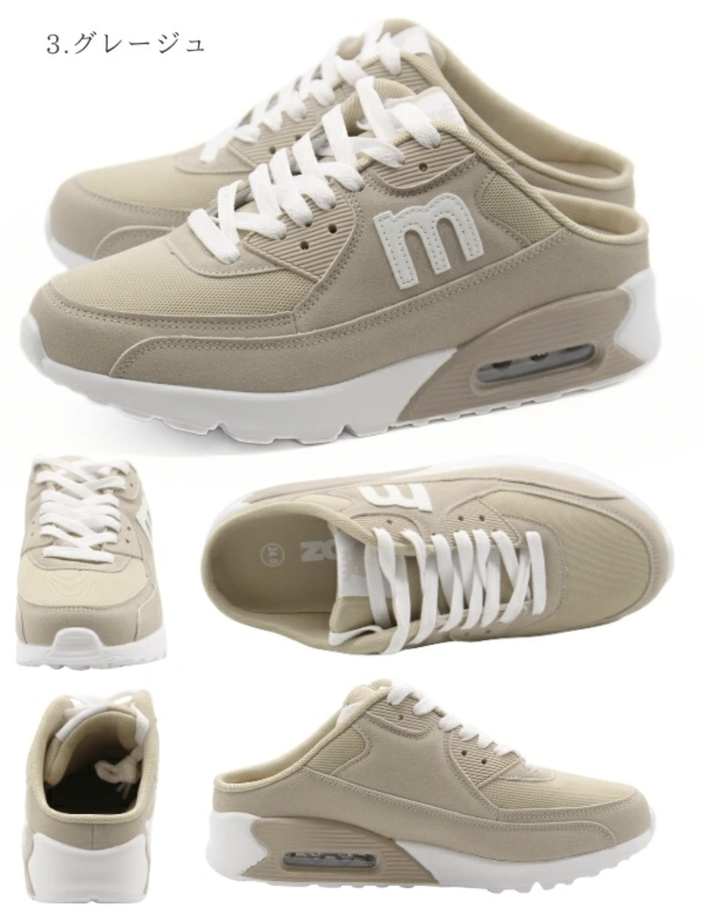 日本直送🎖️ Moz 🎖️ Sneakers Shoes - HLY &amp; CHOCCICO