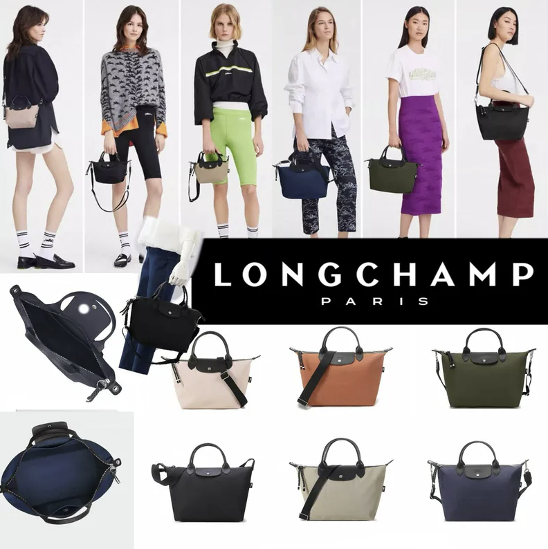 Le Pliage Energy Bag - HLY &amp; CHOCCICO