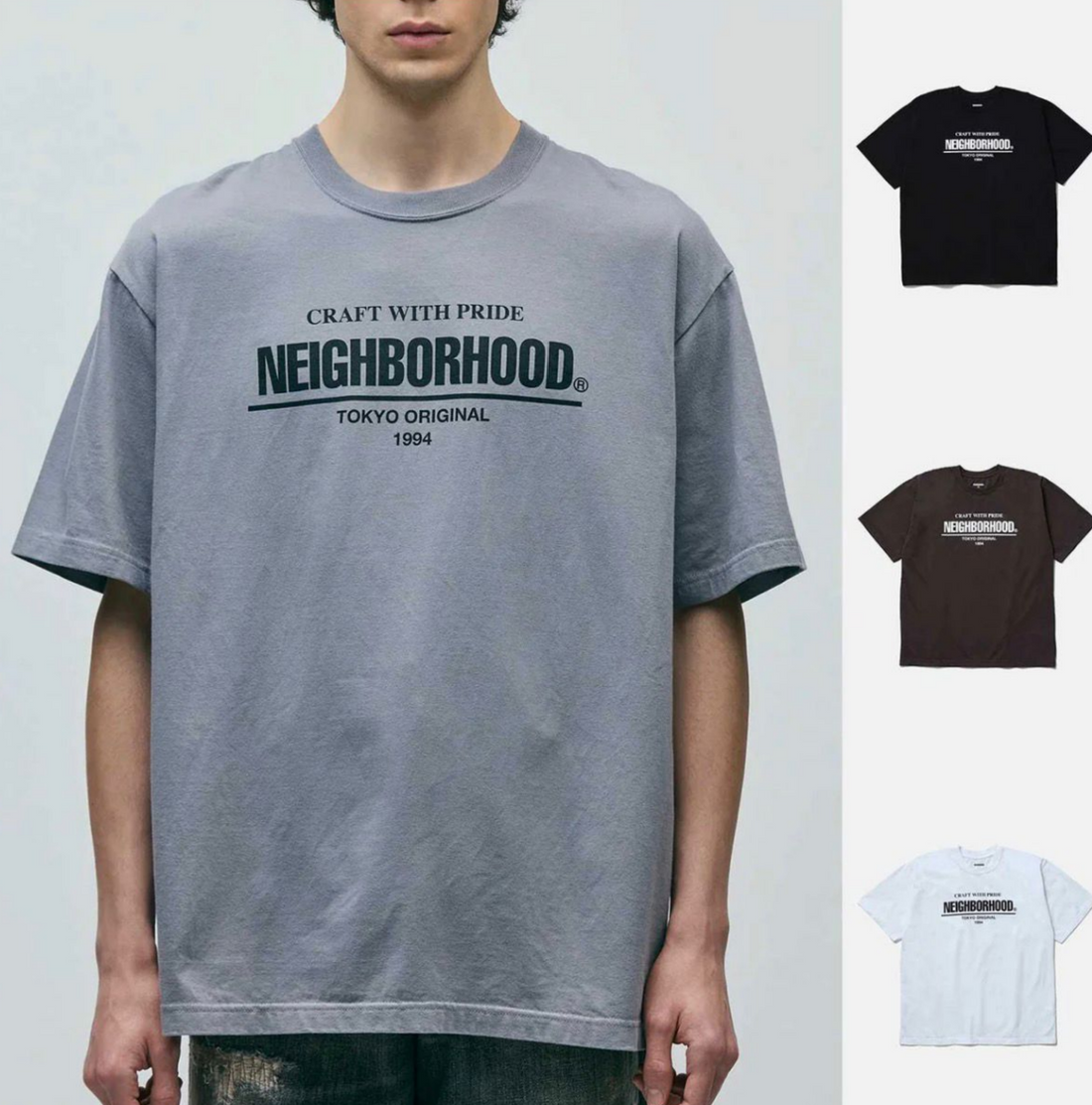 Neighborhood Print Tee
