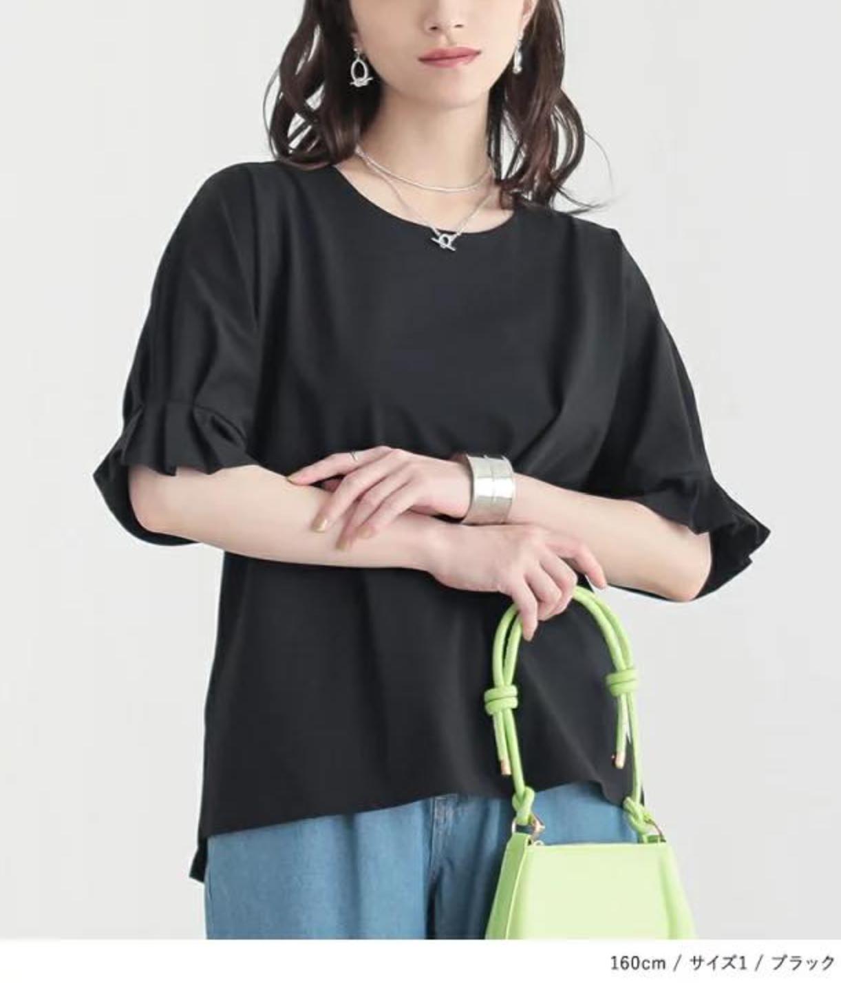 日本直送Touch Cool Short Sleeve T-Shirt