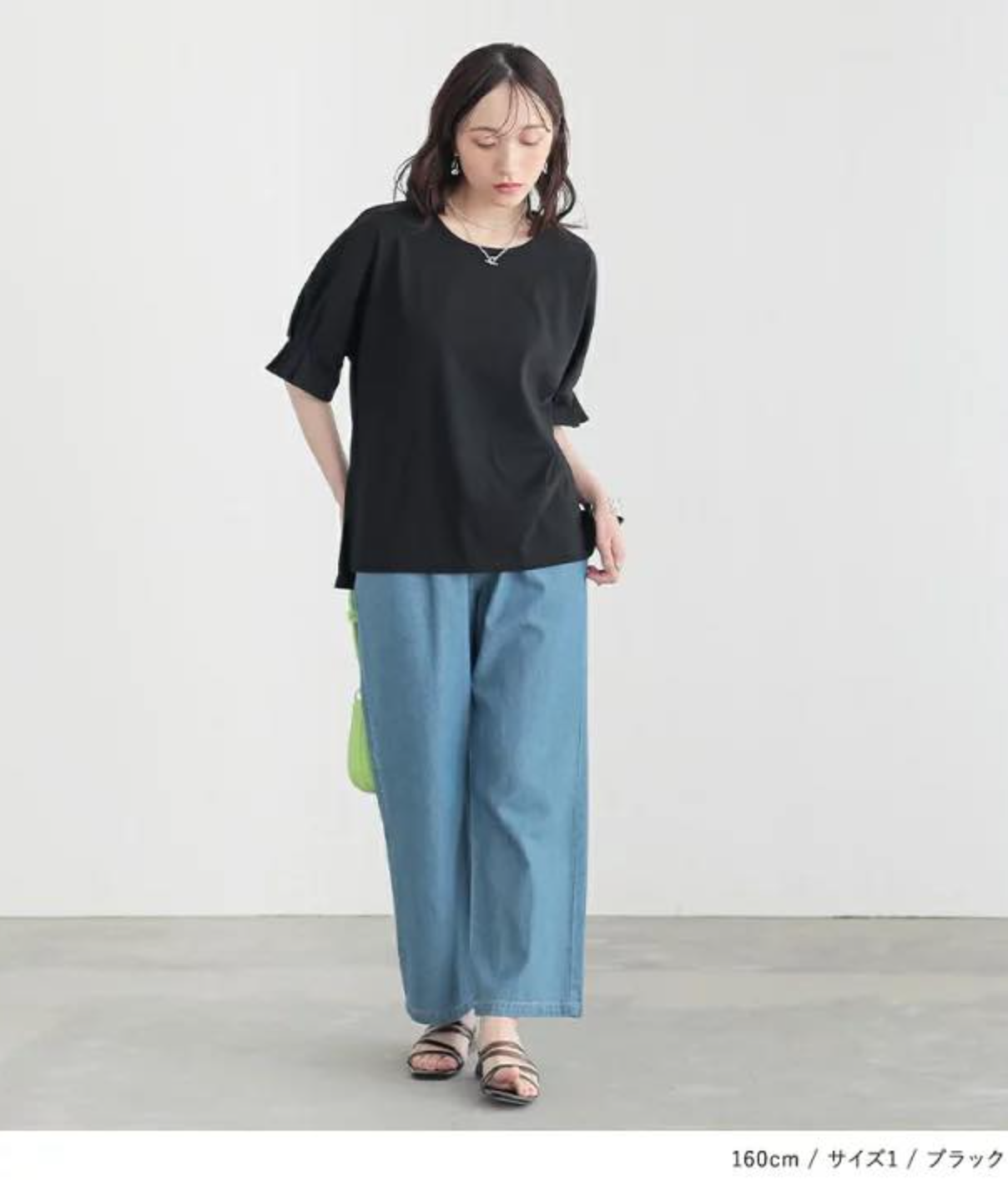 日本直送Touch Cool Short Sleeve T-Shirt