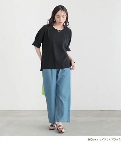 日本直送Touch Cool Short Sleeve T-Shirt