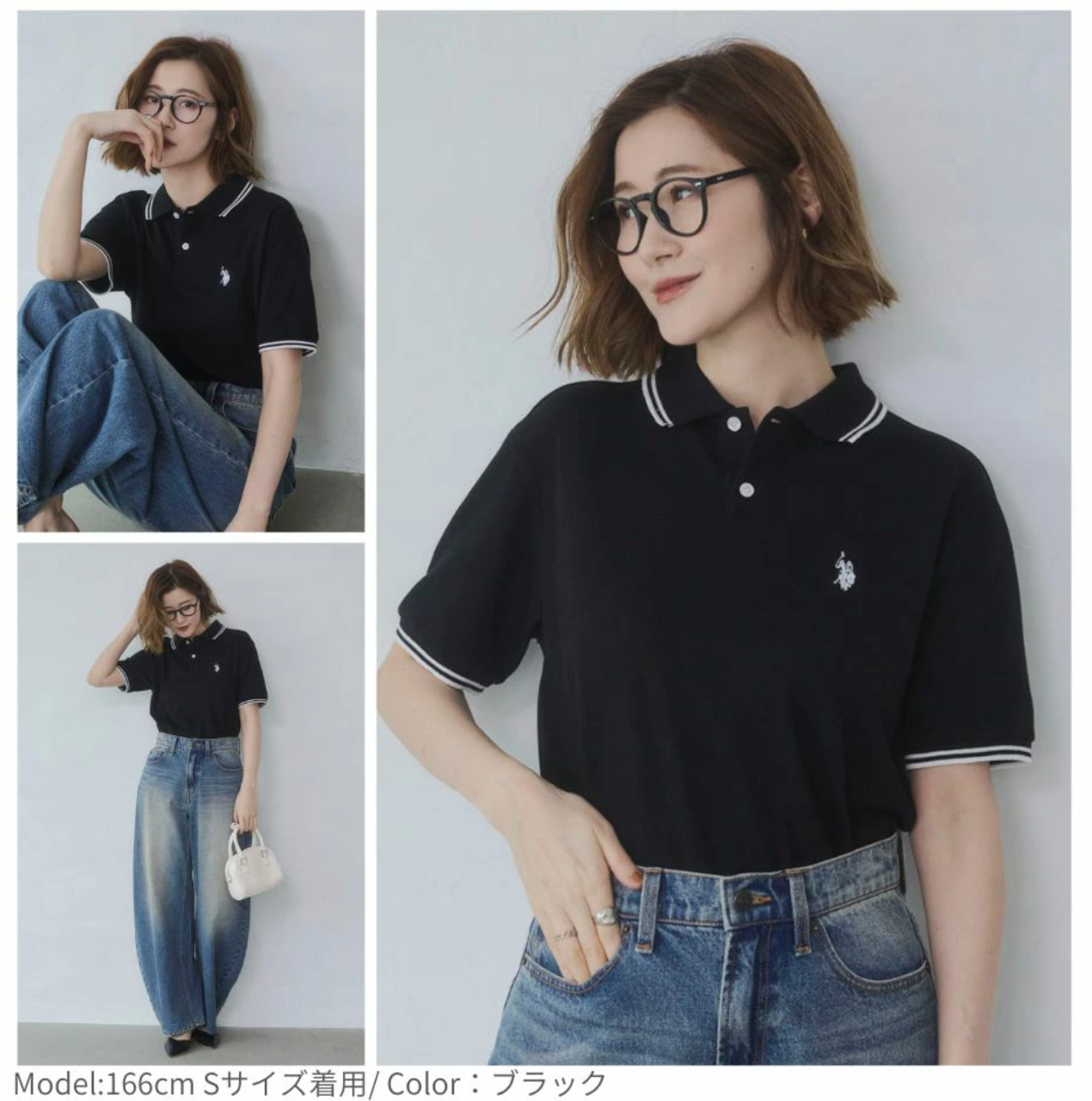 日本直送U.S. POLO ASSN. Urban Prep Polo T-Shirt